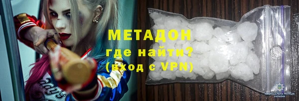 марихуана Медвежьегорск