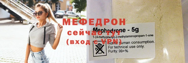 МДПВ Михайловск