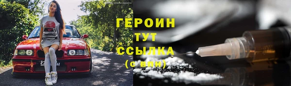 MESCALINE Михайлов