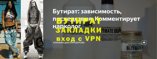 МДПВ Михайловск
