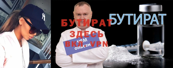 MESCALINE Михайлов