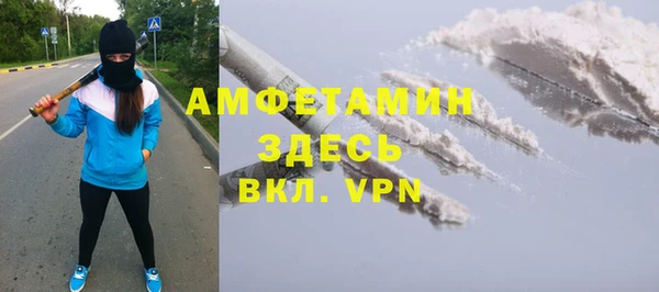 МДПВ Михайловск