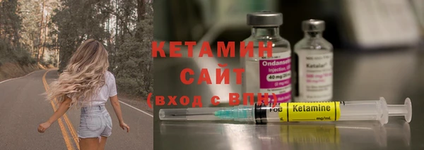 МДПВ Михайловск