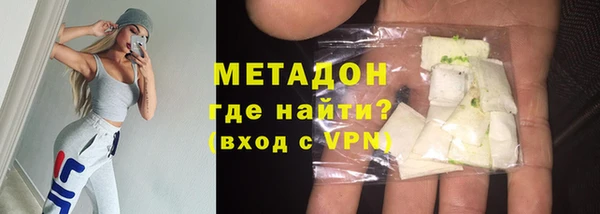 МДПВ Михайловск