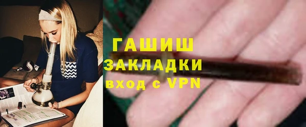 МДПВ Михайловск