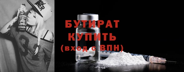 героин Михайловка