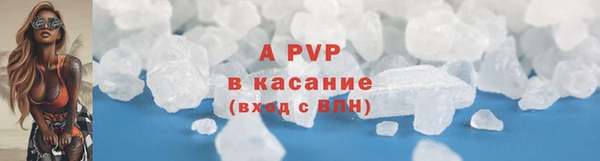 MESCALINE Михайлов