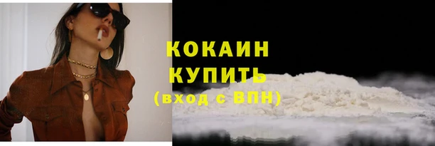MESCALINE Михайлов