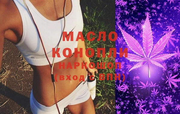 героин Михайловка