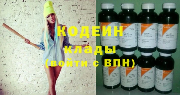 таблы Мегион