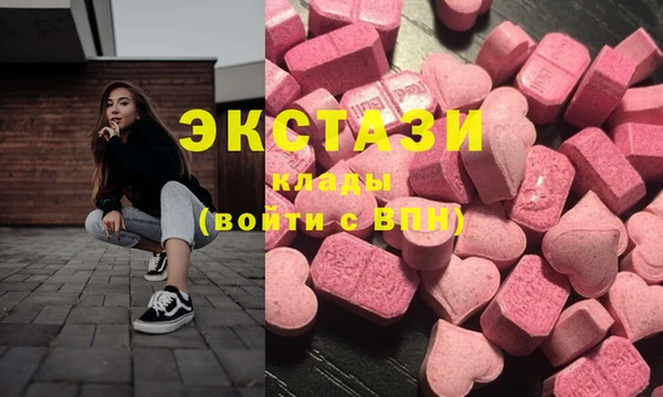 МДПВ Михайловск