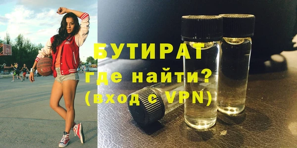 MESCALINE Михайлов