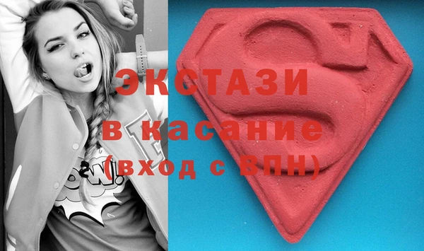 MESCALINE Михайлов