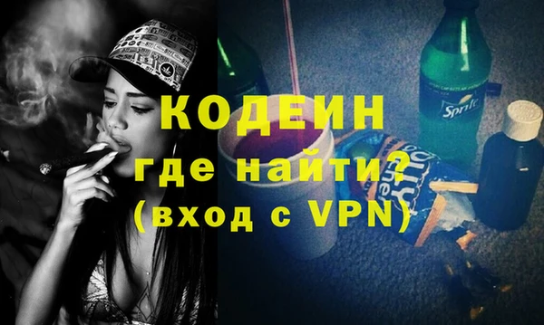 МДПВ Михайловск