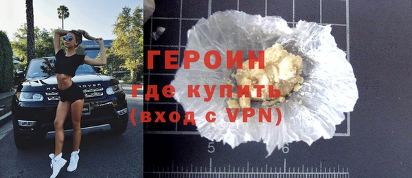 МДПВ Михайловск