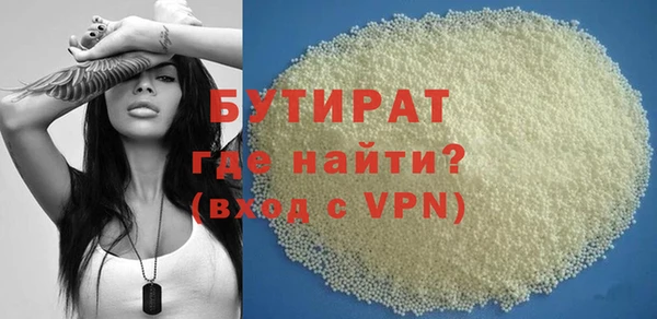 героин Михайловка