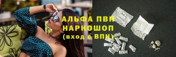 MESCALINE Михайлов