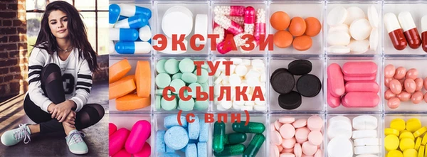 MESCALINE Михайлов