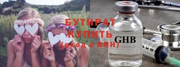 героин Михайловка