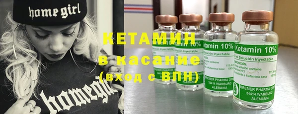 MESCALINE Михайлов