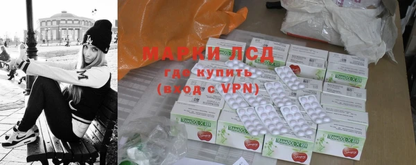 MESCALINE Михайлов
