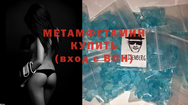 MESCALINE Михайлов