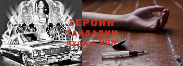 МДПВ Михайловск
