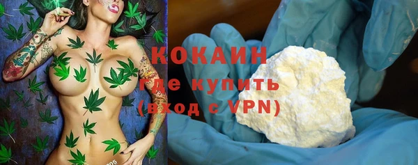 MESCALINE Михайлов