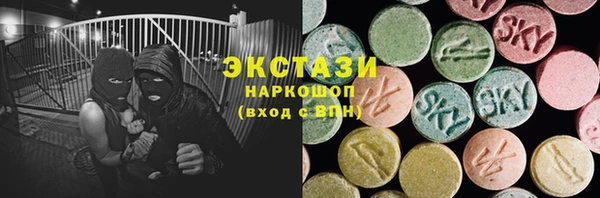 героин Михайловка