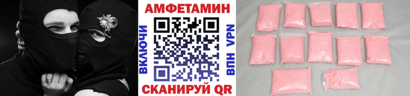 дарнет шоп  Чёрмоз  kraken онион  Метамфетамин винт 