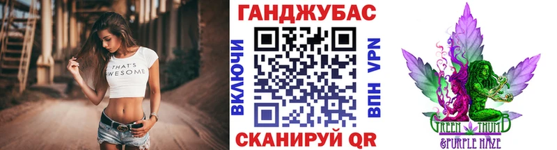 Бошки марихуана MAZAR  ссылка на мегу маркетплейс  Чёрмоз 
